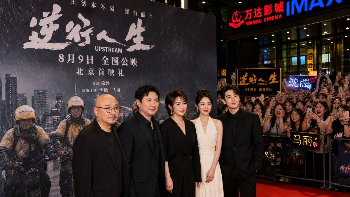 17c一起草网页版